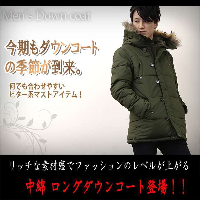 中綿コート 中綿ジャケット リアルファー coat 軽量 トレンド フード付き ファスナー カジュアル ファー付き 暖かい レディース 秋