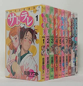 サトラレ 2 [DVD](中古品)