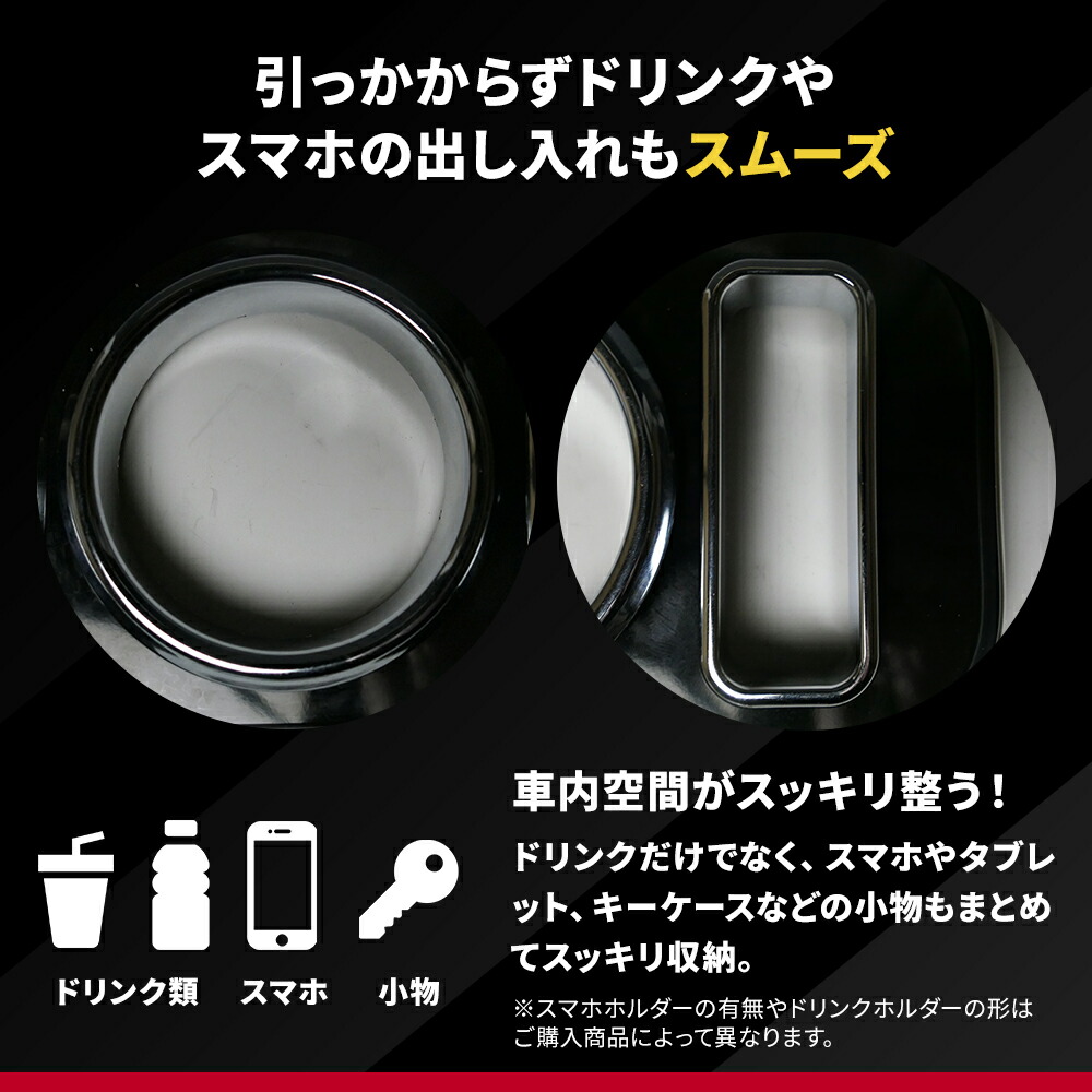 デリカスペースギア(94/5〜)フロントテーブル