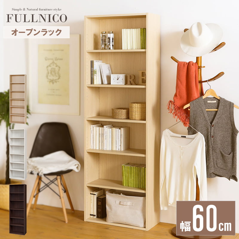 フリーラック6段 （ナチュラル） ラック シェルフ 本棚 書棚 棚 可動棚 おしゃれ 組立品〔代引不可〕