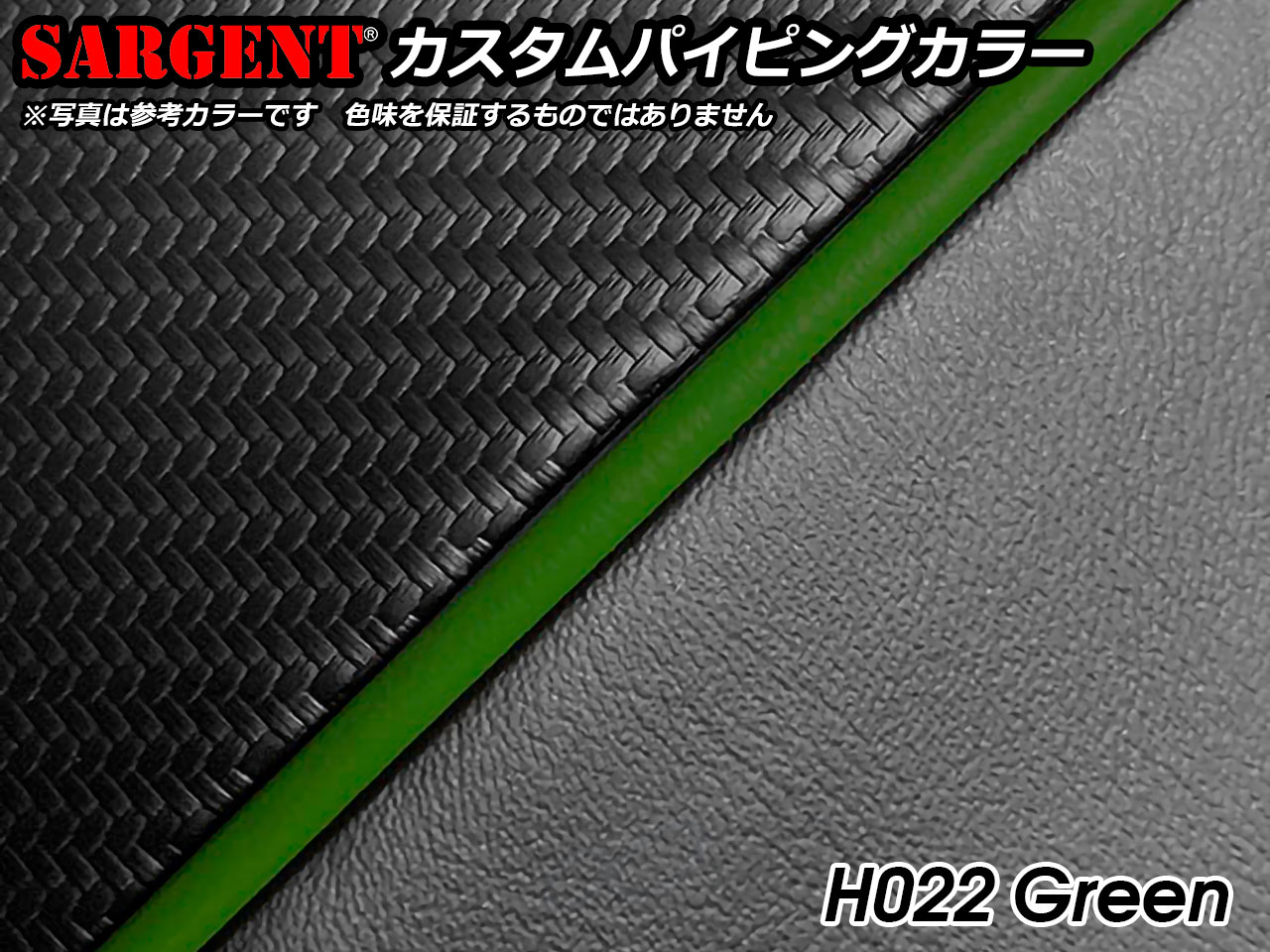 SARGENT サージェント ワールドスポーツパフォーマンスシート  パイピングカラー：C044イエロー R1200RT LC(水冷) R1250RT