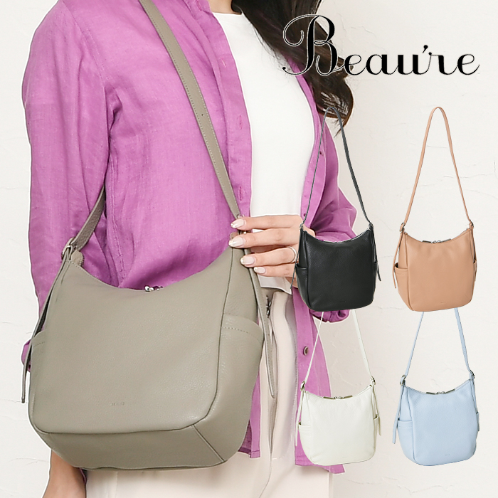ショルダーバッグ BEAURE ビュレ 本革 レザー カウレザー レディース フリンジ 2WAY 肩掛け 斜め掛け おしゃれ かわいい B-21406