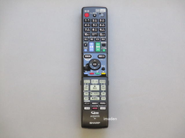 SHARP/シャープ ブルーレイディスクレコーダー用 リモコン 0046380273 (0046380273)