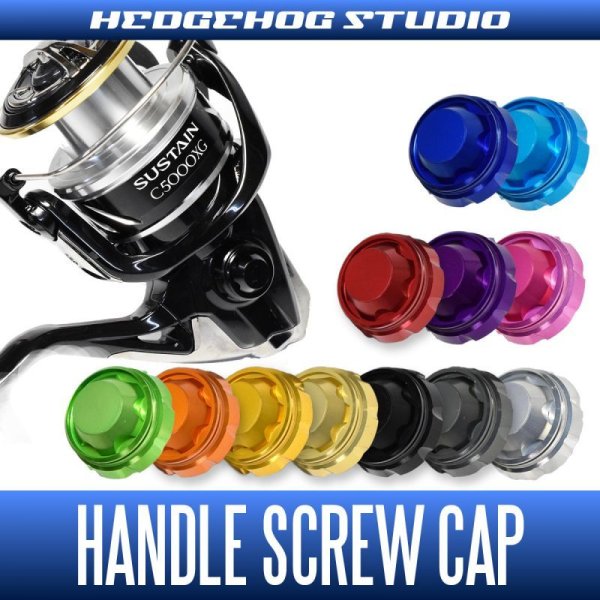 シマノ(SHIMANO) 純正パーツ 17 サステイン 各種用 スプール/ハンドル/ドラグノブ/ハンドルスクリューキャップ