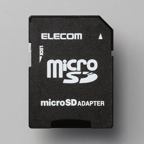 エレコム スマホ用 microSDXC メモリカード MF-SP512GU11A2R