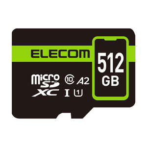エレコム スマホ用 microSDXC メモリカード MF-SP512GU11A2R