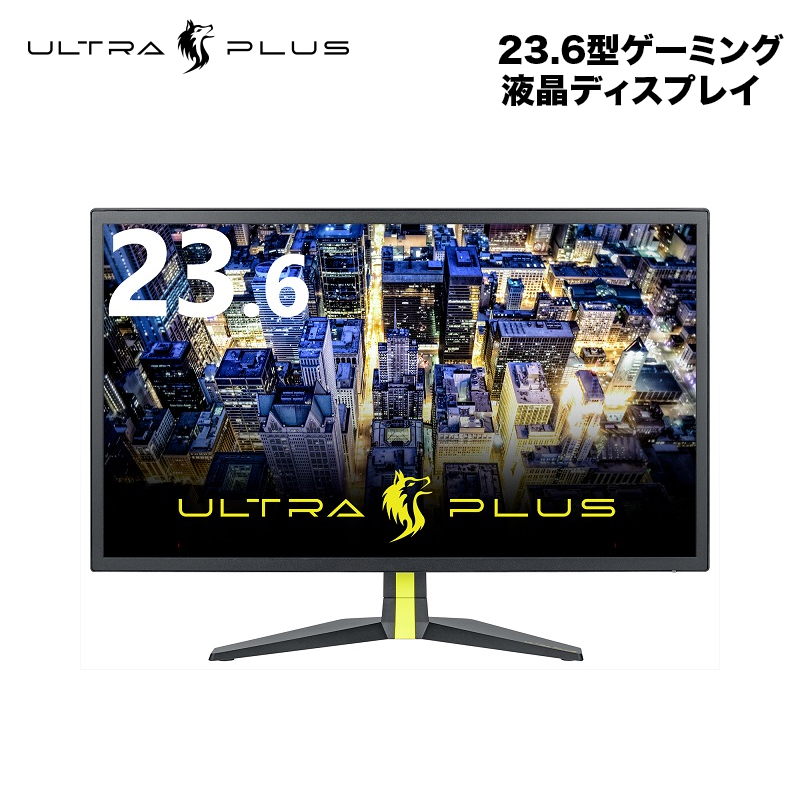プリンストン ULTRA PLUS ゲーミングモニター 曲面ディスプレイ 27型ワイド (フルHD/144Hz/FreeSync/Displ