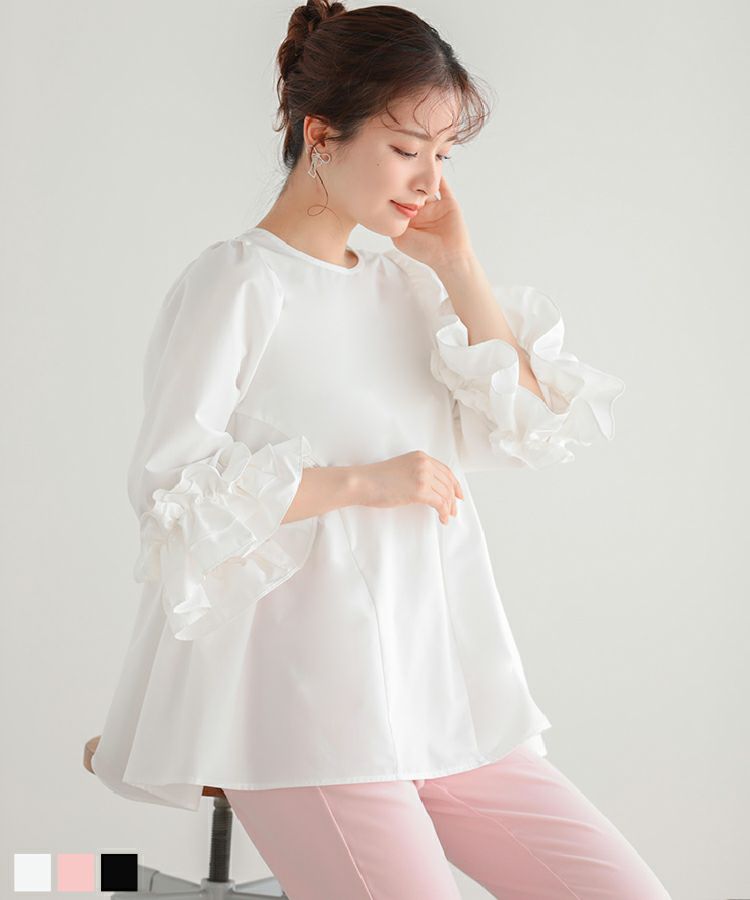 シャツ ブラウス サイドレースフリルトップス レディース