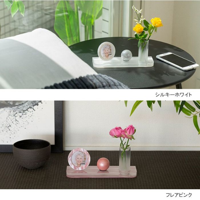 ソウルプチポット ミニ骨壷 ステージセット パルフェ アクアブルー 真鍮 手元供養 分骨用 ミニ骨壺 供養ステージ 水色