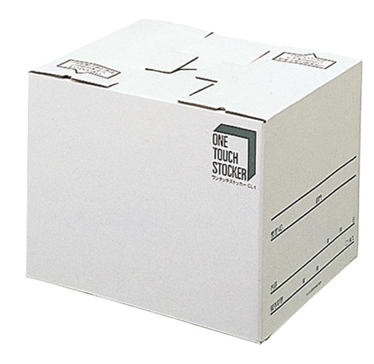 （まとめ）プラス ワンタッチストッカー DN-242N〔×20セット〕