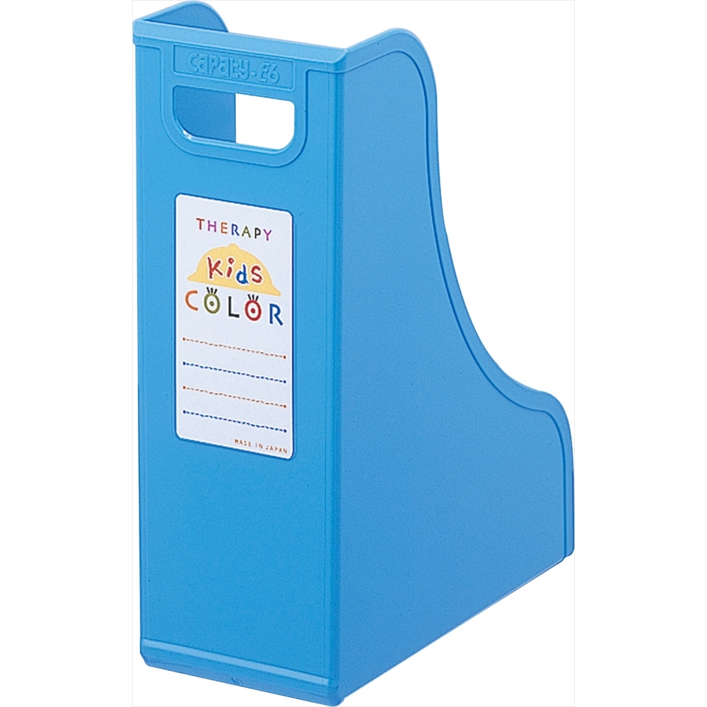 (業務用セット) セラピーキッズカラー ファイルボックス A4 フボ-TC4-KB キッズブルー〔×10セット〕