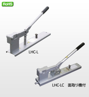 面取り機付 DINレールカッター TH-2型(スケール付) D-114 モクバ(Mokuba/小山刃物製作所)
