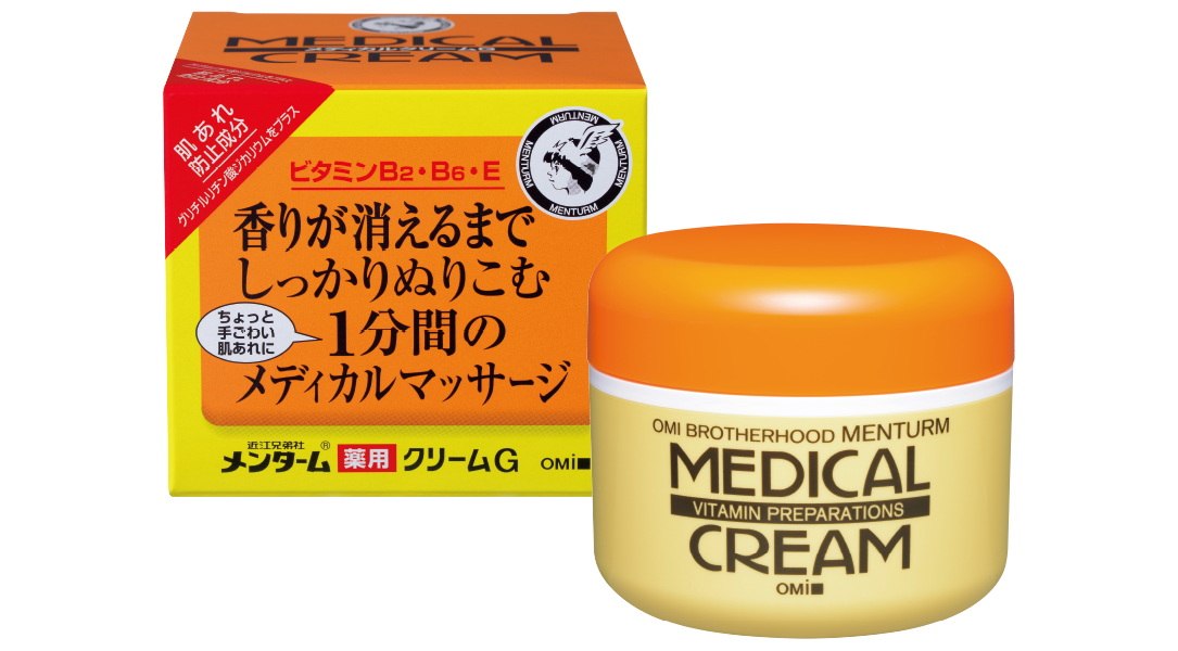 単品18個セット 近江兄弟社メンタームディープナーハンドレモン&ジンジャー 近江兄弟社 代引不可