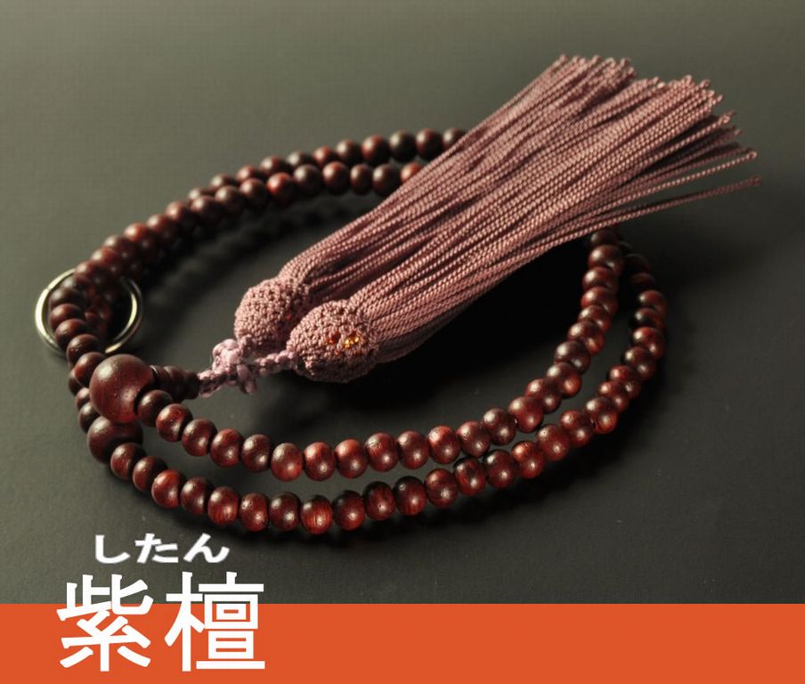 女性用お数珠　茶水晶　朱色房　曹洞宗