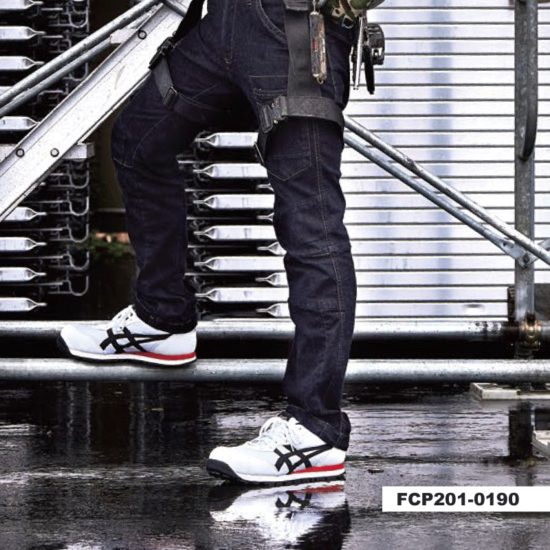 ASICS ウィンジョブ CP201 ホワイト×ブラック 24.0cm ( FCP201.0190-24.0 )