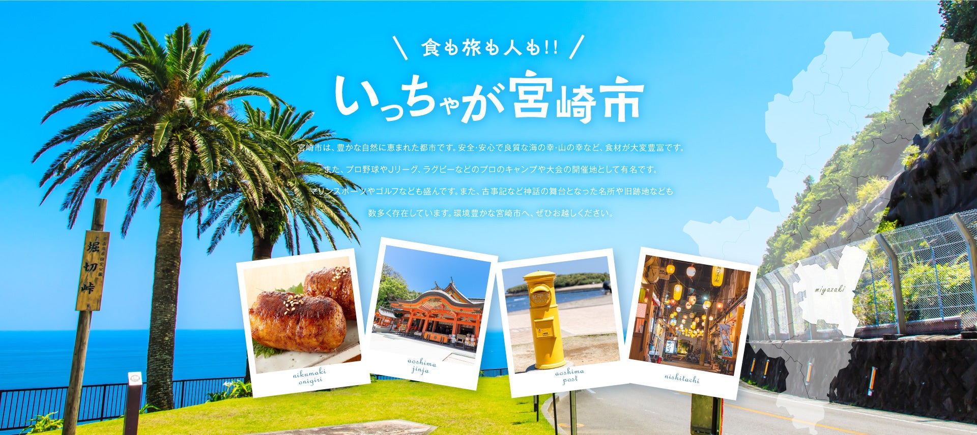 ふるさと納税 廿日市市 GDOふるさとゴルフプレークーポン(9,000円分)