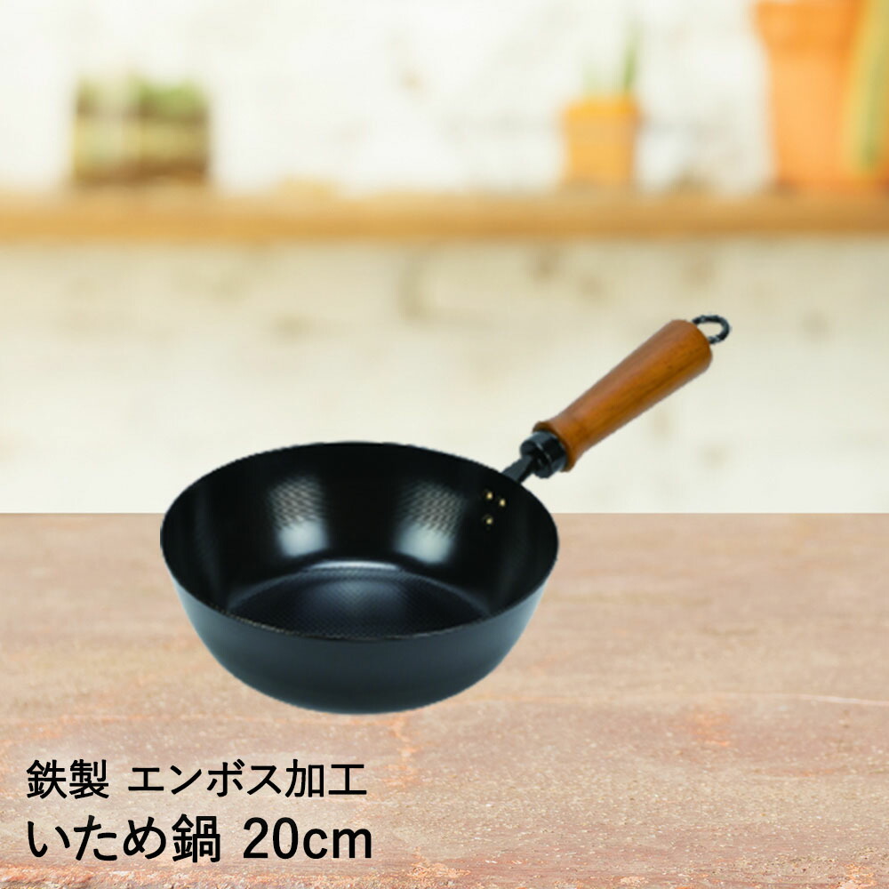 まとめ得 パール金属 The鉄 フライパン24cm HB-2402 x [4個] /l