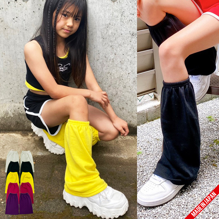 ロングパンツ \