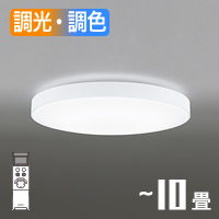 (送料無料) オーデリック OL251134R シーリングライト LED一体型 電球色〜昼光色 調光・調色 ODELIC