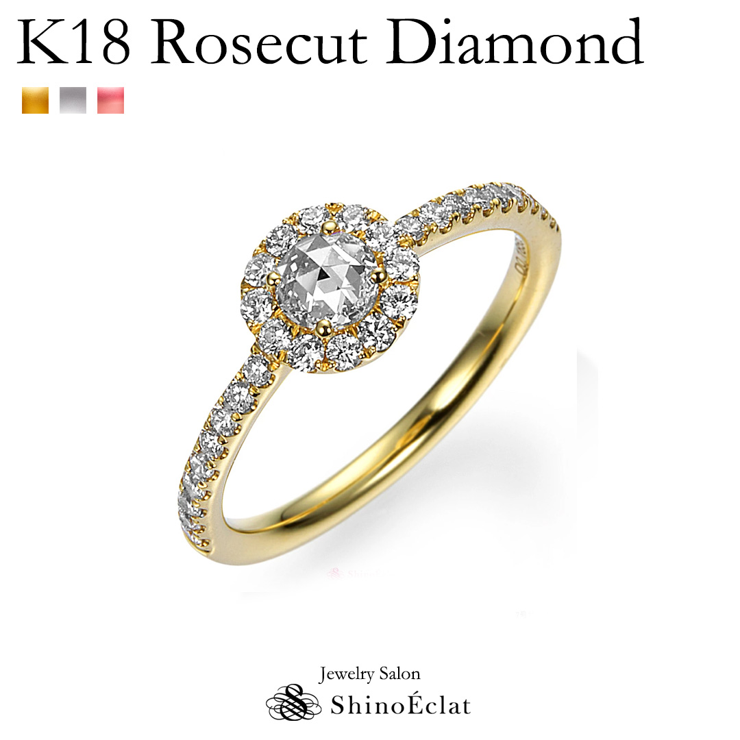 ダイヤモンド リング 指輪 ゴールド 18k ダイヤ アンティーク ミル セール 2024 夏