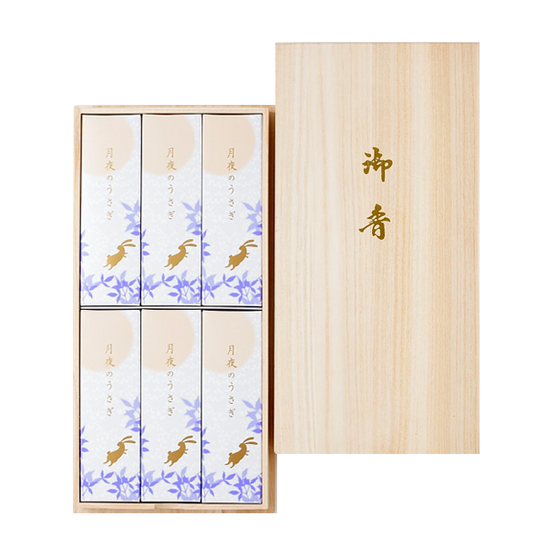 単品8個セット 日本香堂 月夜のうさぎ 桐箱サック6入 代引不可