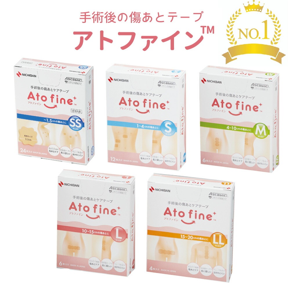 TKG SA焼印ゴテ 十二支 にわとり ■▼192-8639 WYK07010 1個