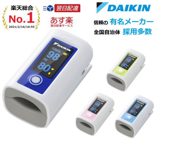 TAIYO 高性能油圧シリンダ 70H-82FA100CB450-AB-SL