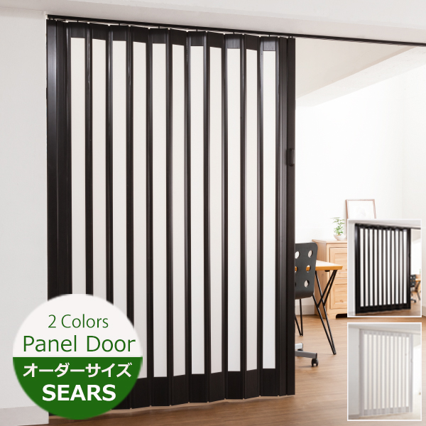 パネルドア アコーディオンドア 木目調 カーテン 間仕切り 幅95 高さ174cm 窓なし 冷暖房効率アップ 2つ連結可能 簡単DIY PVC 目隠し