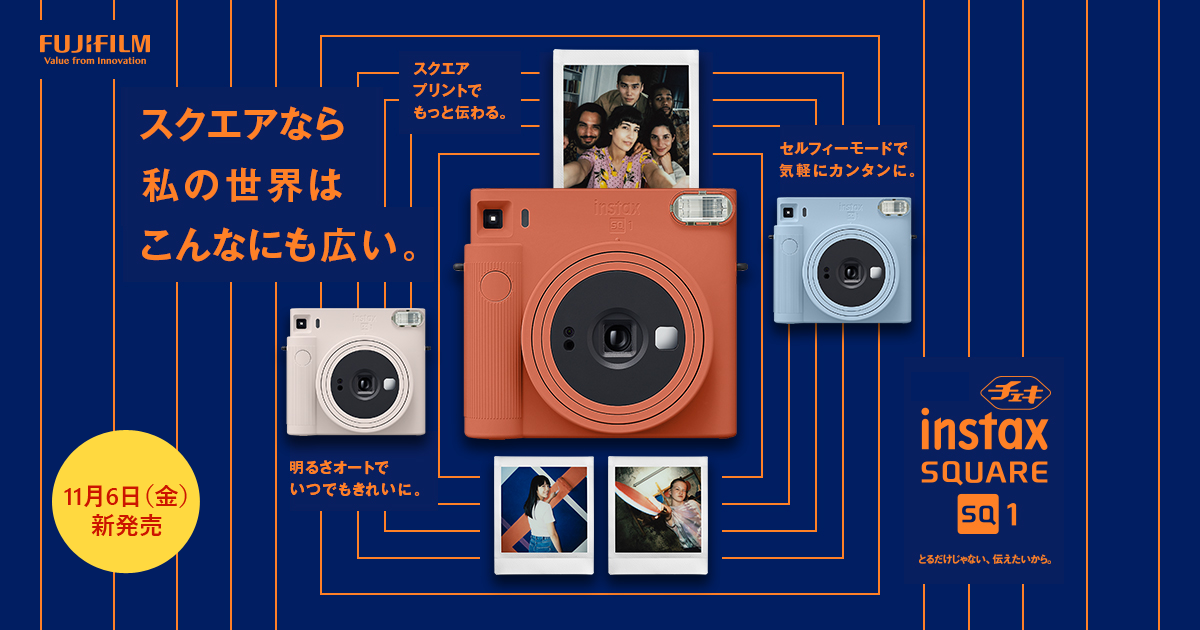 FUJIFILM インスタントカメラ\