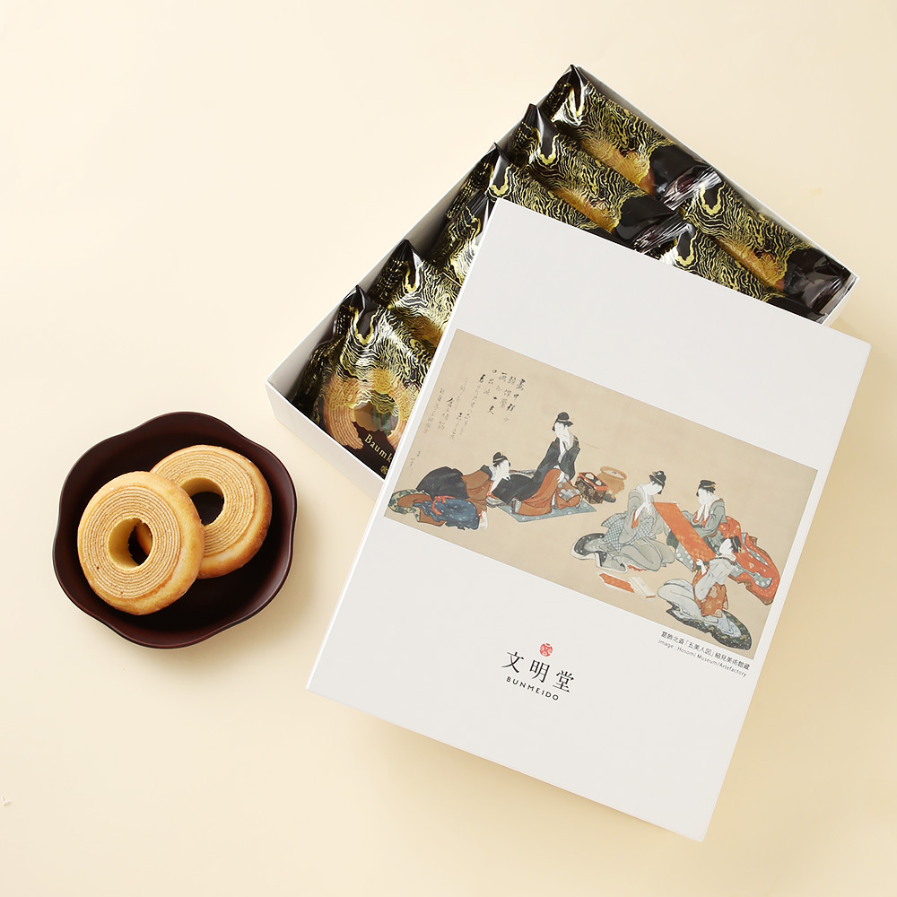 屋号必須 バームクーヘン用紙箱 20-328 ル・ガトースクエア150角 ブラウン 150×150×65mm 1ケース100枚入 ヤマニパッケージ