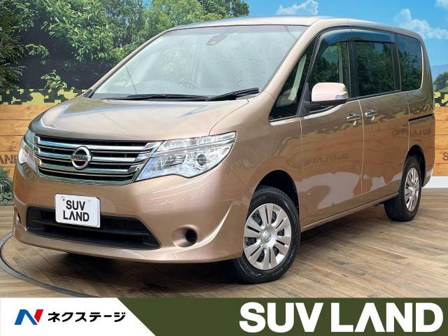 ニッサン セレナ DBA-NC26.FNC26.C26 車種専用フロントテーブル 送料無料（一部地域除く）
