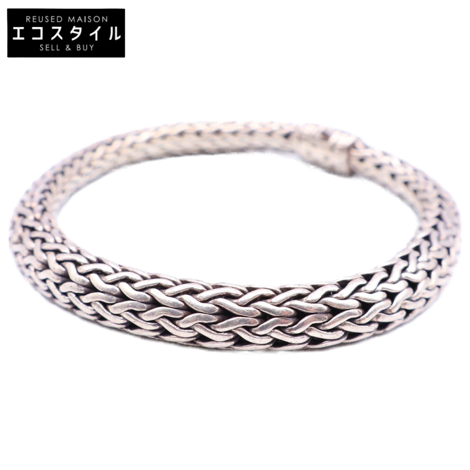 John Hardy メンズ クラシックチェーン シルバー ラージ フラットチェーン 11mm ブレスレット プッシュバックル付き 並行輸入品