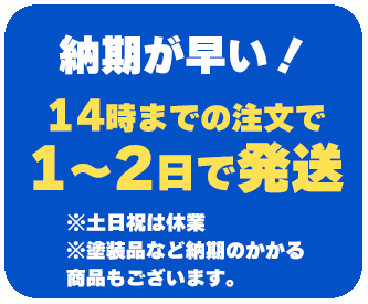 トヨタ bB QNC20系 3D インテリア パネル ゴールデン ブラック 金 黒木目 20P セット QNC20 QNC21 QNC25