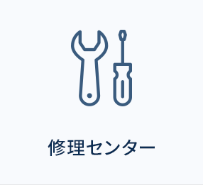 安心のメーカー保証 AH56171 コイズミ照明器具 シーリングライト LED リモコン付 実績20年の老舗