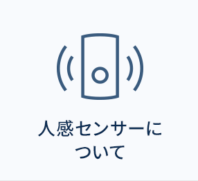 安心のメーカー保証 AH56171 コイズミ照明器具 シーリングライト LED リモコン付 実績20年の老舗