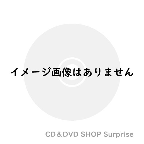 雪花咲く、君を想う DVD-BOX 1 [DVD]