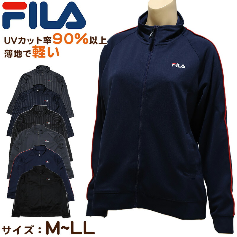 フィラ トラックジャケット(レディース) L ブラック #VL2718-08 FILA 新品 未使用