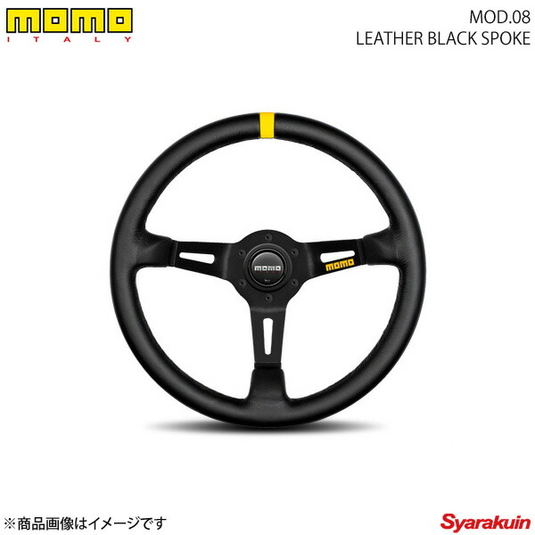 NARDI ナルディ ウッド＆FETボスキットセット サニー/NXクーペ/ルキノ B14 6/1〜10/9 ウッド&ポリッシュスポーク 330mm N100+FB629