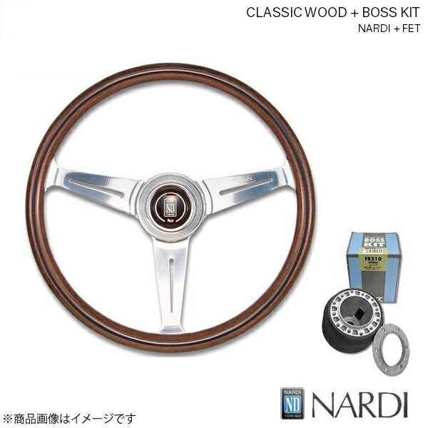 NARDI ナルディ クラシック ウッド＆FETボスキットセット セイバー UA系 7/3〜10/9 ウッド&ポリッシュスポーク 330mm N100+FB217