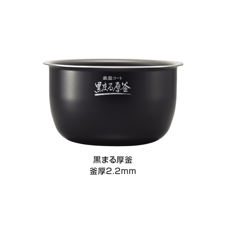 象印 圧力IHジャー　内なべ 取り寄せ商品