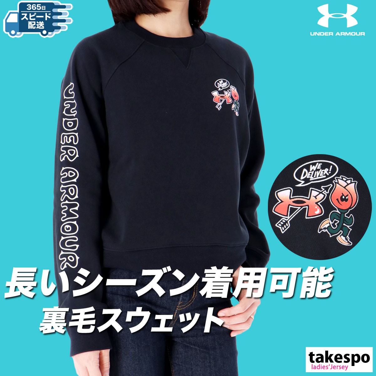 セール UNDER ARMOUR アンダーアーマー レディース ゴルフウェア ジャケット UAパフォーマンスニット プリント フルジップ 1384966 24SS 春夏