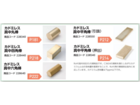 アルミ HS ハイスペック 5083 切板 板厚 8ｍｍ　　700mm×1000mm