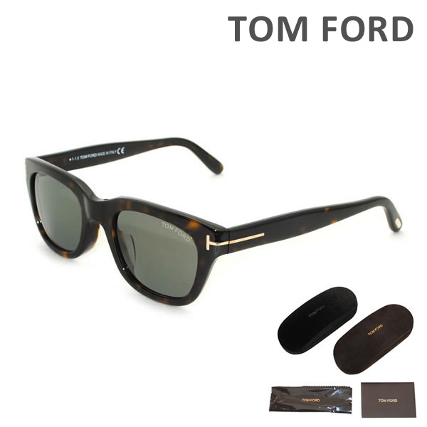 トムフォード TOM FORD サングラス アジアンフィット FT0520-F/S 52N 53 メンズ レディース ユニセックス ハバナ+グリーン