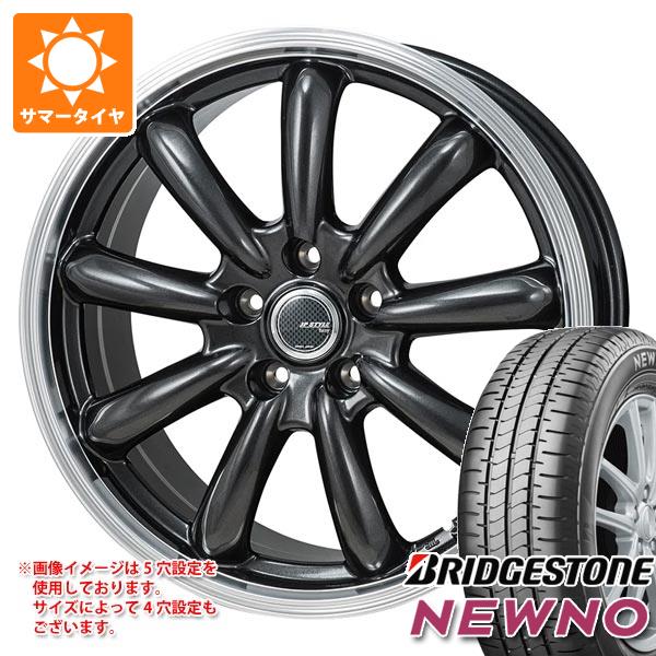 送料無料 サマータイヤホイール 4本セット 225/50R18 95V ヨコハマ ジオランダー CV G058 正規品 BBS RG-R 18-7.5