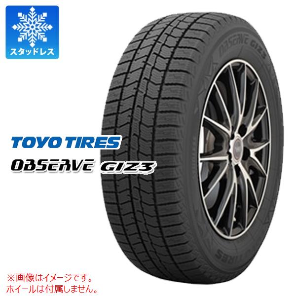 トーヨー オブザーブ TOYO OBSERVE GIZ3 215/65R16 98Q 新品 スタッドレスタイヤ 4本セット