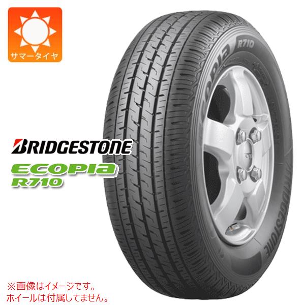 2024年製 145/80R12 74S サマータイヤホイールセット セイバーリング セイバーリング SL101(ブリヂストン工場生産） ウェッズ ヴ