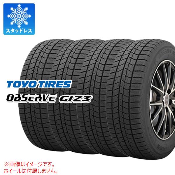 トーヨー オブザーブ TOYO OBSERVE GIZ3 245/40R18 93Q 新品 スタッドレスタイヤ 2本セット