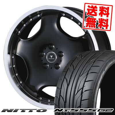 235/30R20 88Y XL サマータイヤホイールセット ブリヂストン ポテンザ S007A 正規品 マルカサービス RMP 050F 20-8