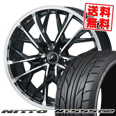 235/30R20 88Y XL サマータイヤホイールセット ブリヂストン ポテンザ S007A 正規品 マルカサービス RMP 028F 20-8