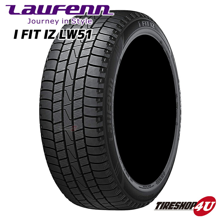 送料無料 ハンコック 冬 タイヤ  HANKOOK Dynapro i*cept RW08 ダイナプロ アイセプト RW08 175/80R16 91Q